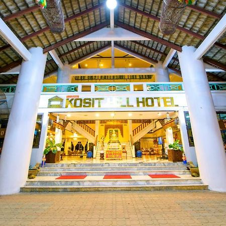Kosit Hill Hotel Phetchabun Esterno foto