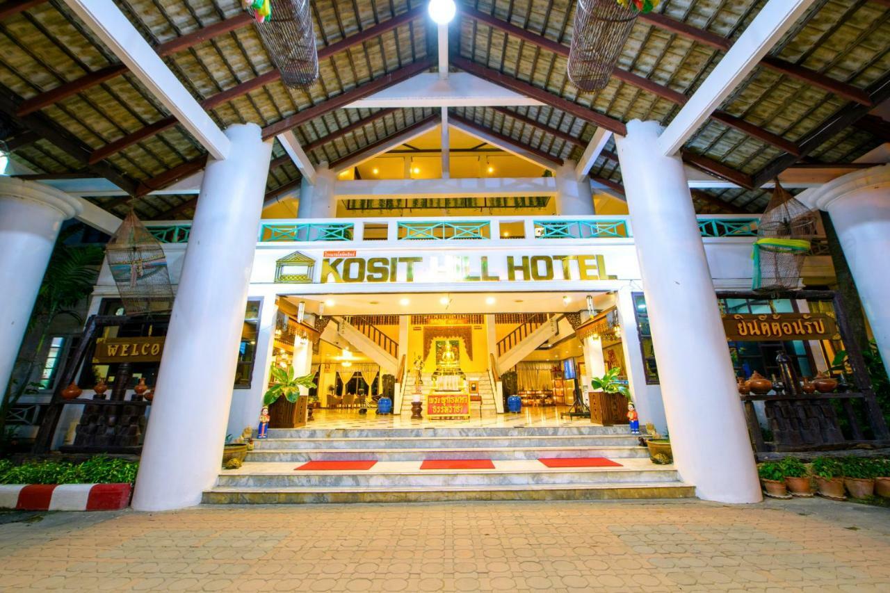 Kosit Hill Hotel Phetchabun Esterno foto