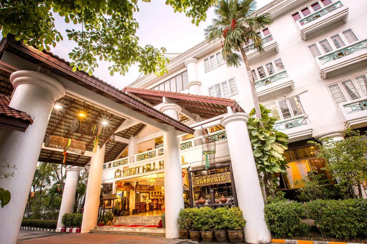 Kosit Hill Hotel Phetchabun Esterno foto